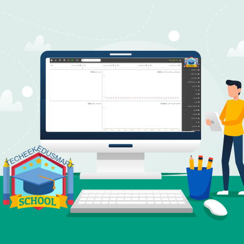 Technneek EduSmart  -  Smart School Management System
