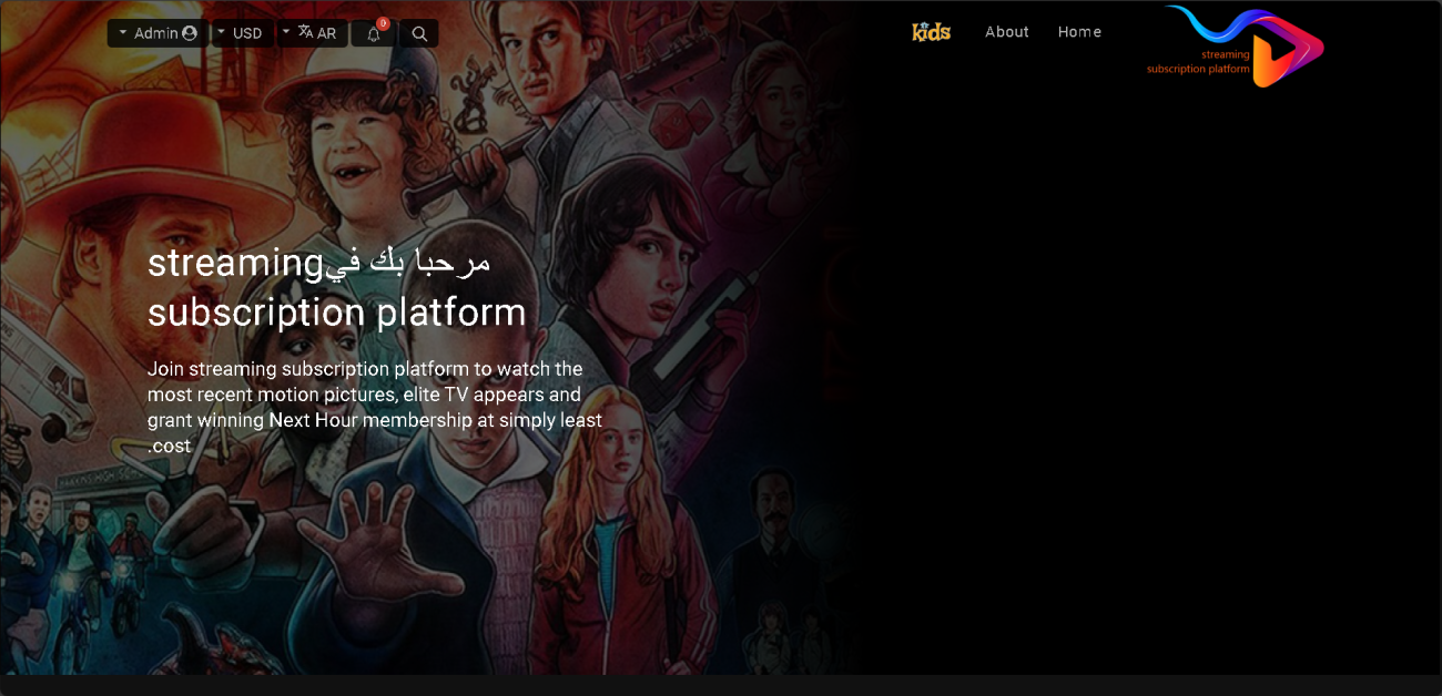 TechNeek Vidoora – Your Professional Video Streaming & Subscription Platform